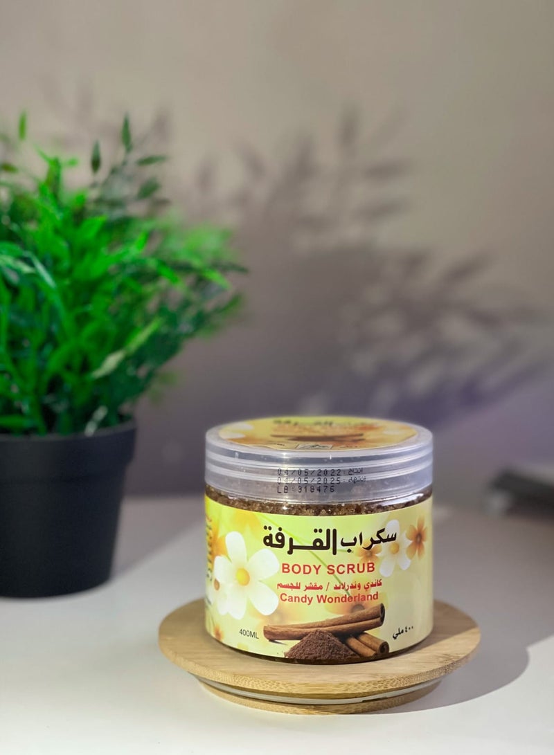 Generic Body Scrub Cinnamon 400 ml 