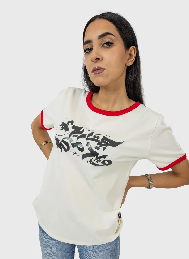 FNL Jameelah T Shirt
