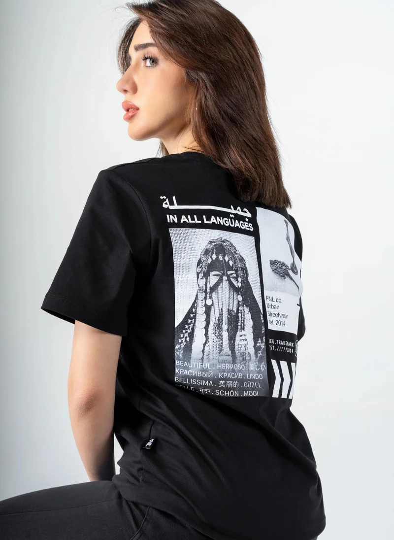 FNL Jameelah T Shirt