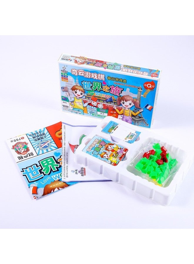 لعبة بنك تشي يون ريتش إيج، قرص لعبة جولة حول العالم، جولة في الصين، إصدار كرتوني، لعبة تعليمية للأطفال