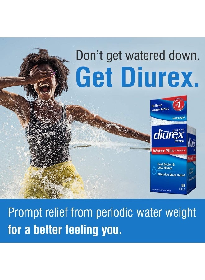 ديوريكس حبوب الماء فائقة إعادة تنشيط ديوركس - تخفف من انتفاخ الماء - تشعر بالتحسن وأقل ثقلاً - 80 قطعة - Image 2