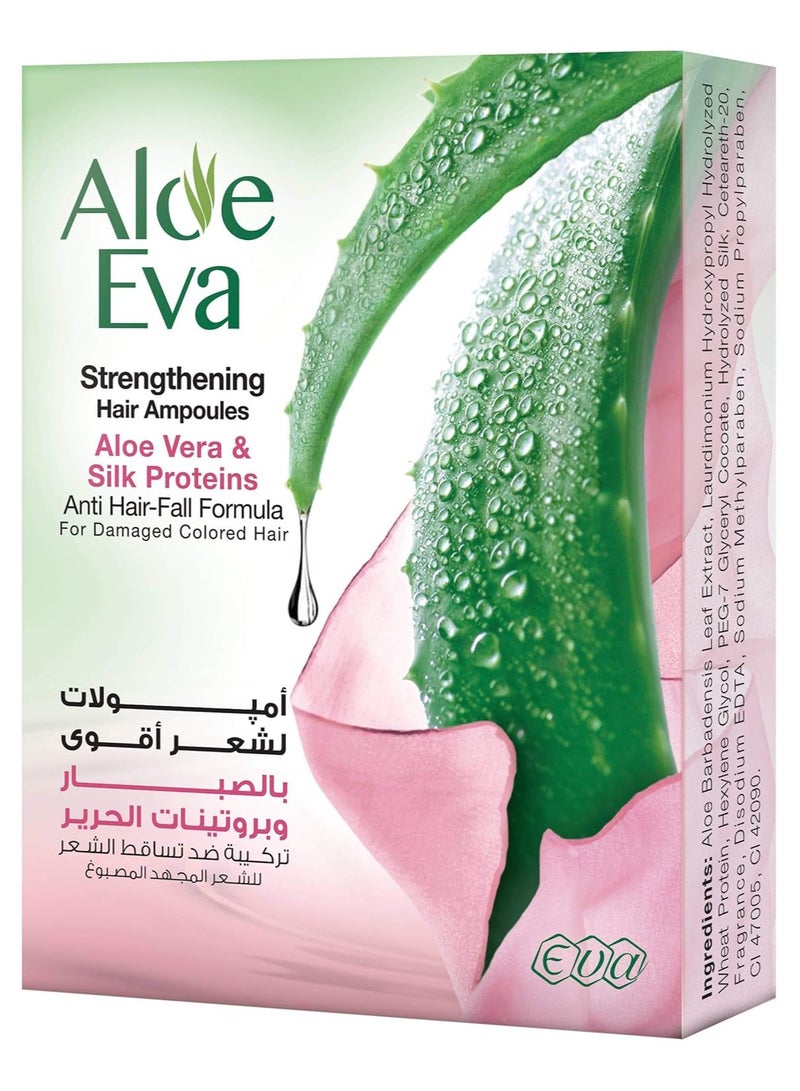 Eva Aloe Vera and Silk Proteins Hair Ampoules, 4 Pieces  - Image 3