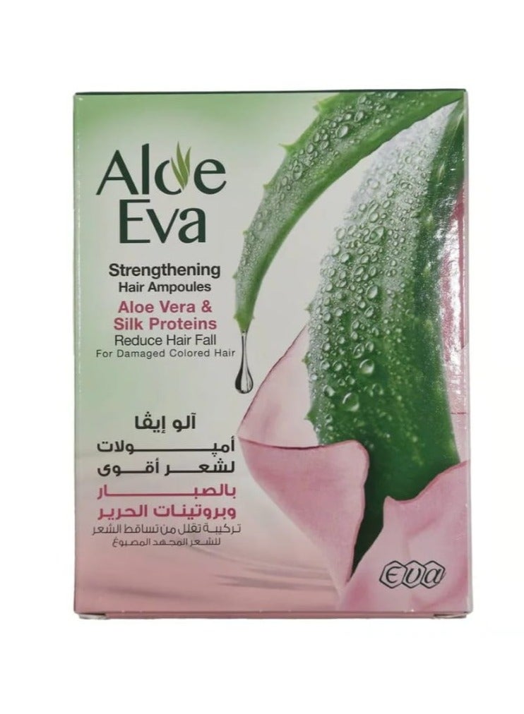 Eva Aloe Vera and Silk Proteins Hair Ampoules, 4 Pieces  - Image 2