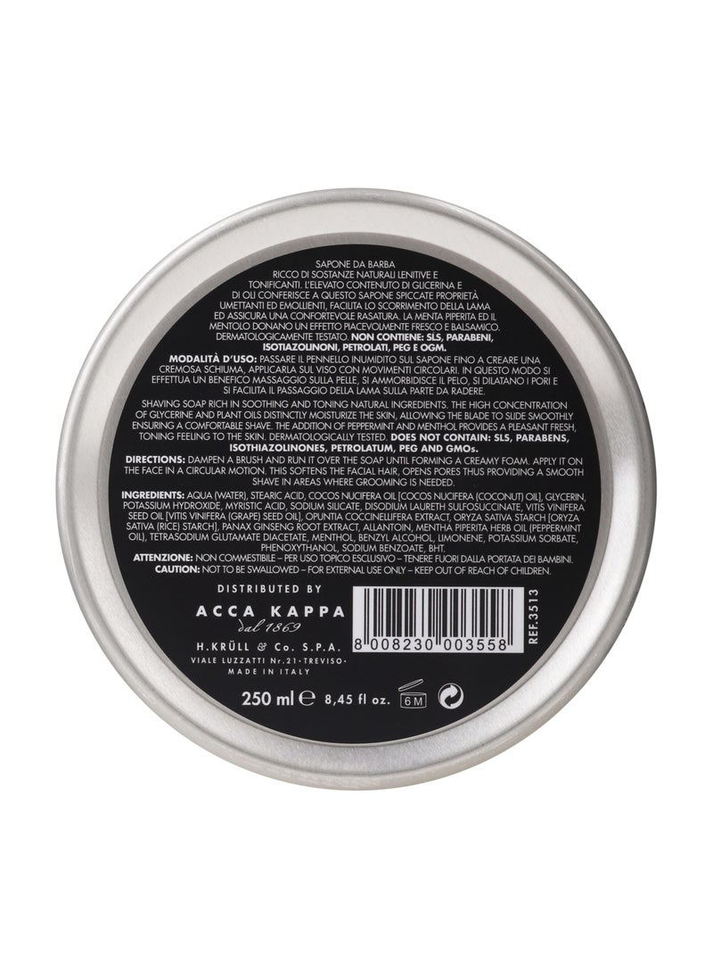 ACCA KAPPA Barber Shop Collection | Shaving Soap 250 ML  - Image 4