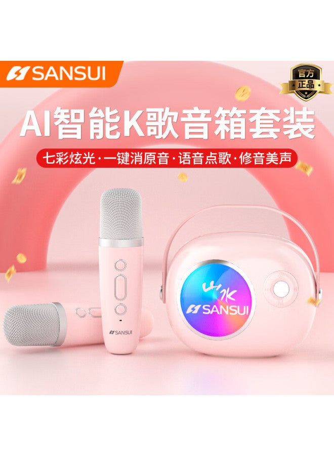 Sansui V9 Microphone Speaker All-in Karaoke Machine, Wireless Bluetooth Children's Cartoon Home Karaoke Outdoor Family Ktv Set, Cherry Blossom Pink - Image 1