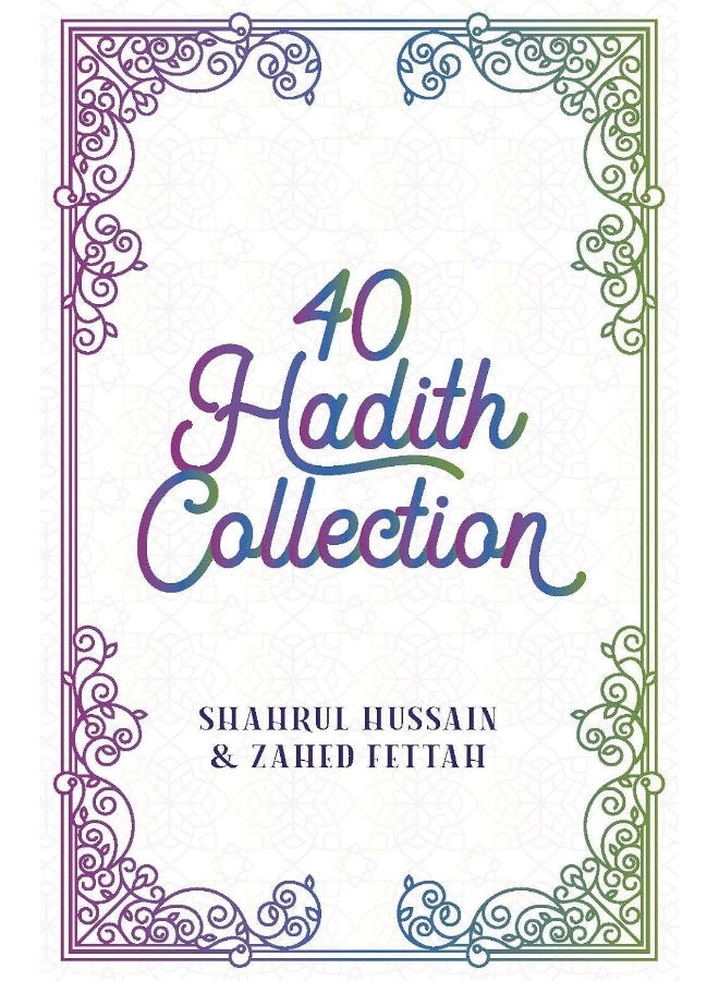 40 Hadith Collection 