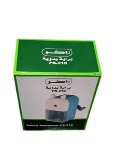 روكو برّاية قلم رصاص  PS-310  - Image 2
