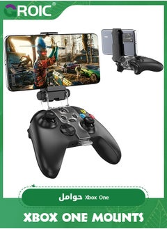 GROIC Black Gamer Gear Xbox Series X Controller Mobile Gaming 4 point Clamp, Xbox Controller Phone Mount Adjustable Phone Holder Clamp Compatible with Xbox Series X|S, Xbox One  - Image 1