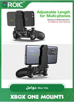 GROIC Black Gamer Gear Xbox Series X Controller Mobile Gaming 4 point Clamp, Xbox Controller Phone Mount Adjustable Phone Holder Clamp Compatible with Xbox Series X|S, Xbox One  - Image 3