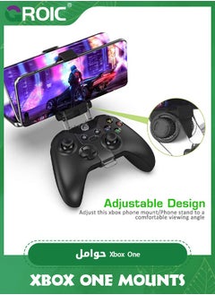 GROIC Black Gamer Gear Xbox Series X Controller Mobile Gaming 4 point Clamp, Xbox Controller Phone Mount Adjustable Phone Holder Clamp Compatible with Xbox Series X|S, Xbox One  - Image 2