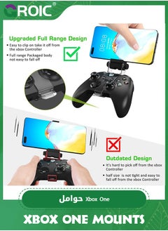 GROIC Black Gamer Gear Xbox Series X Controller Mobile Gaming 4 point Clamp, Xbox Controller Phone Mount Adjustable Phone Holder Clamp Compatible with Xbox Series X|S, Xbox One  - Image 4