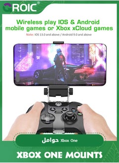 GROIC Black Gamer Gear Xbox Series X Controller Mobile Gaming 4 point Clamp, Xbox Controller Phone Mount Adjustable Phone Holder Clamp Compatible with Xbox Series X|S, Xbox One  - Image 5