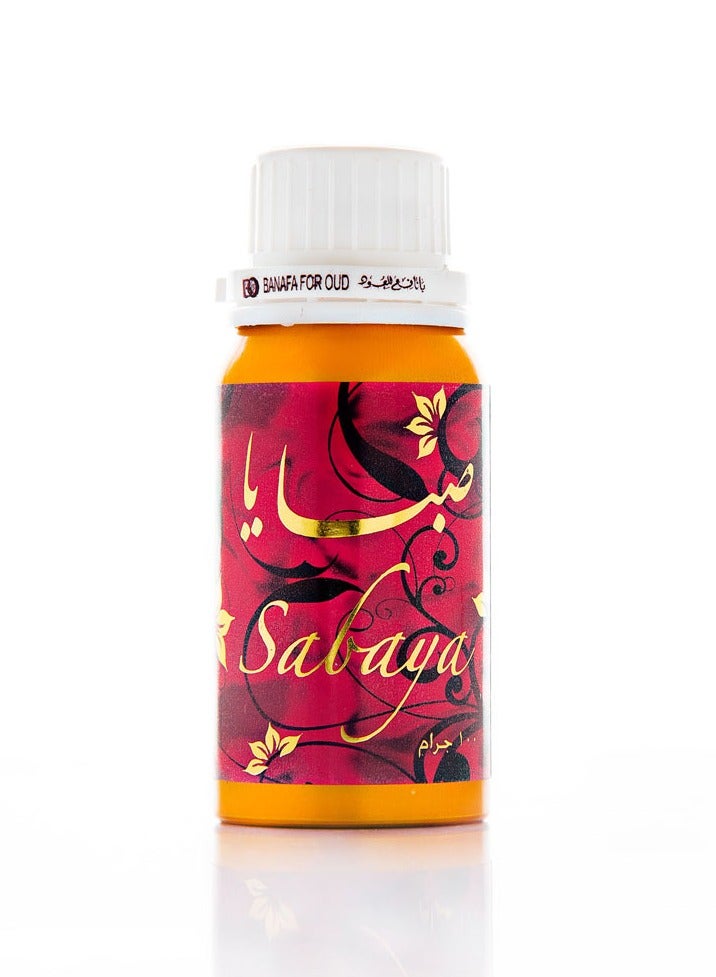 بانافع عطر صبايا 100 جرام - Image 2