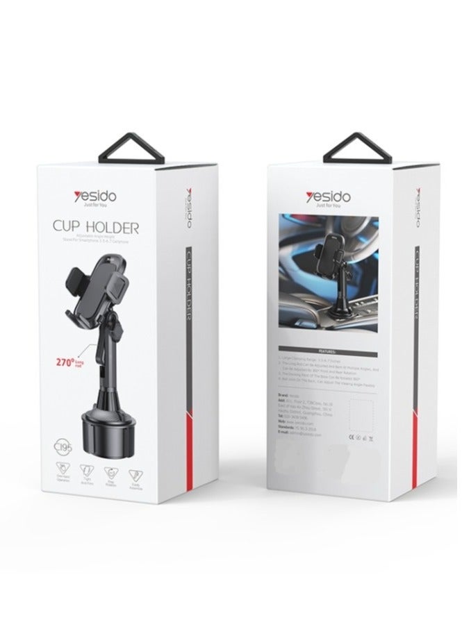 YESIDO C195 360 Degrees Rotating 4-6.7 inch Phone Bracket for Car Cup Holder Stand - Image 1