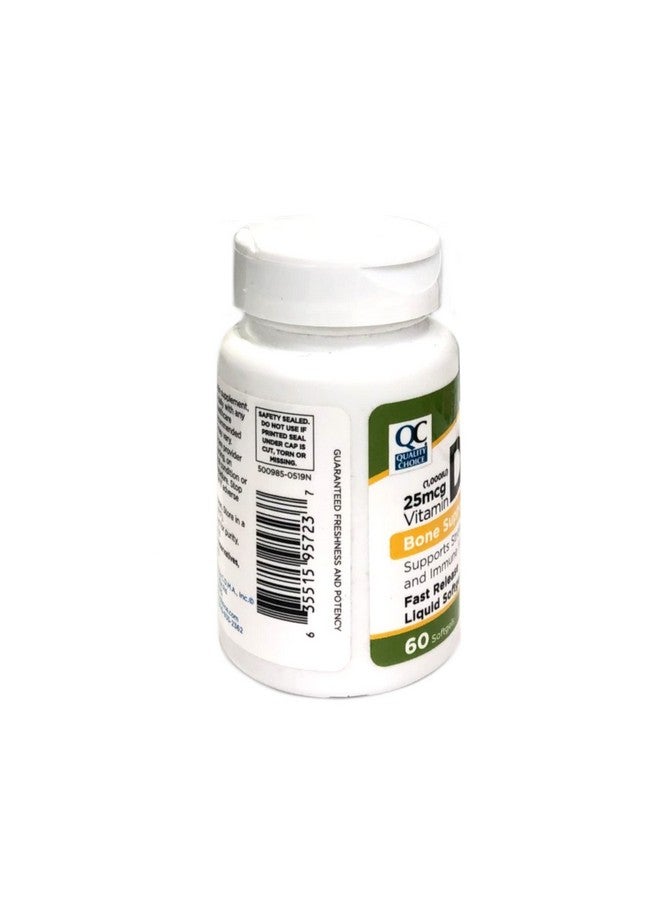 Quality Choice Quality Choice High Potency Vitamin D3 Softgel Supplement 60 Count Bottle - Image 4