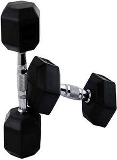 Rubber Encased Hex Dumbbell Set - 10KG x 2 - pzsku/Z41112981B1A7A16E1144Z/45/_/1735558241/123b5456-a110-4b21-83c9-e986daf99c68