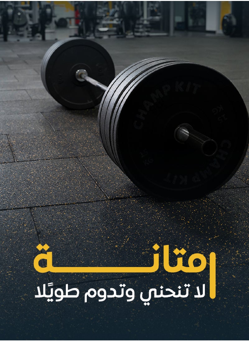 تشامب كت - زوج طارات أوزان 15 كيلو - متانة عالية وماصة للصدمات - Image 1