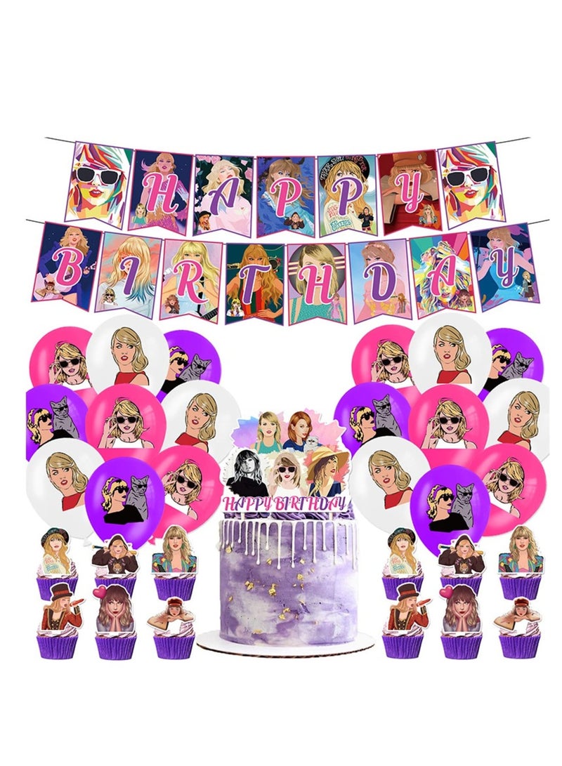 Zikra 32Pcs Party Decorations, Birthday Party Decoration, Birthday Party Supplies - Image 1