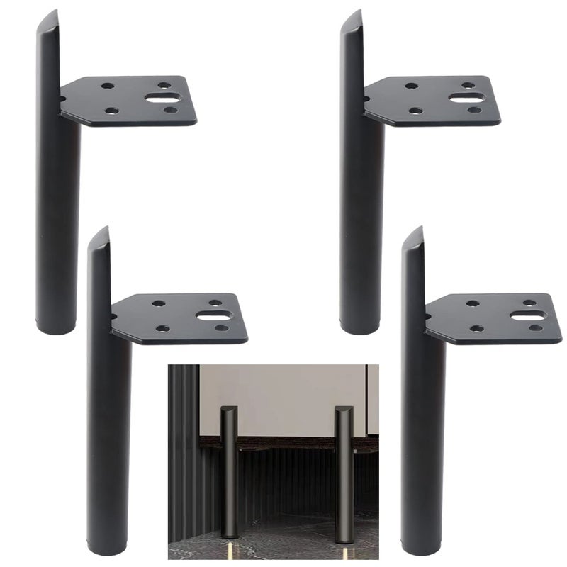 ALXEH 8 Inch Furniture Legs Black Coffee Table Feet MidCentury Metal Furniture Leg for Sofa Cabinet Ottoman Set of 4 Side Mounted Style Home DIY Replacement Feet