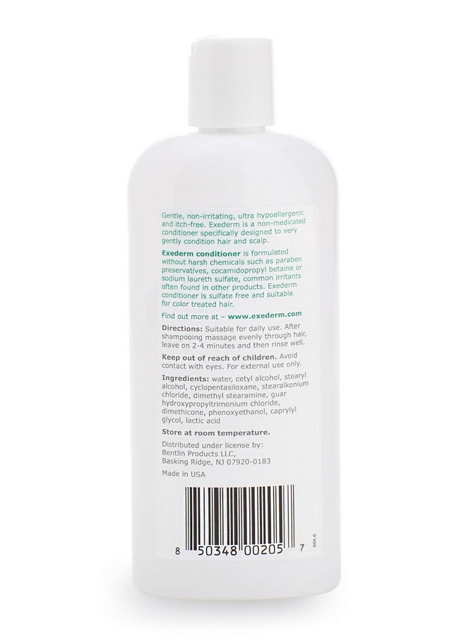 إكسيديرم بلسم - Image 3