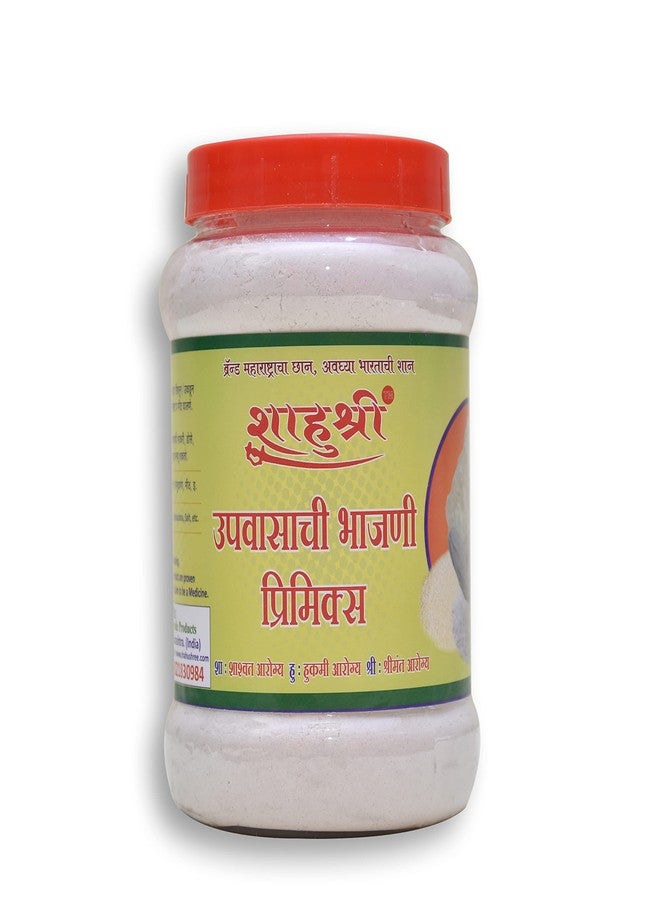 Shahushree Upavas Bhajani Premix (650g) - Image 1