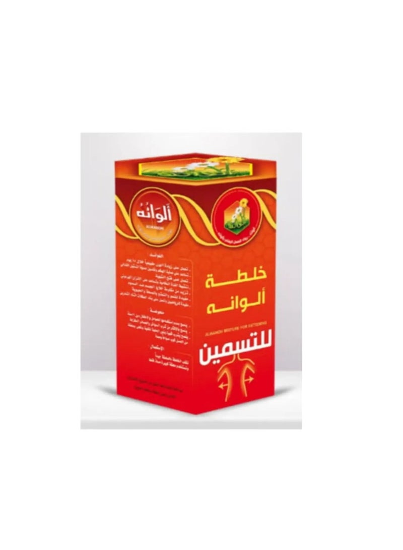 ألوان مزيج العلوانة هو مكمل غذائي ومحفز للشهية من العلوانة إلى العسل.