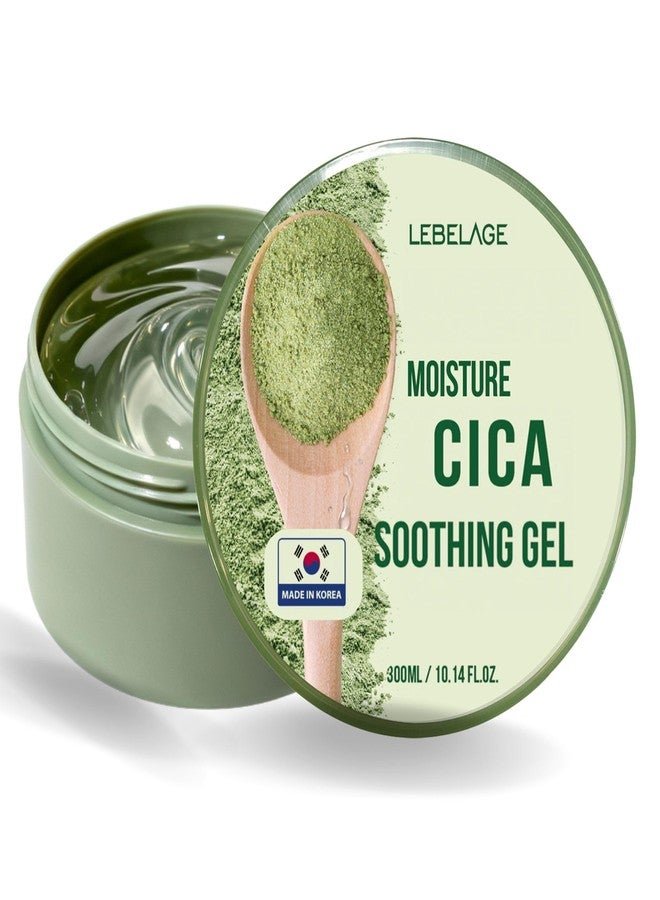 ليبلاج جل ليبيلاج الكوري للعناية بالبشرة، جل مرطب وملطف للبشرة والوجه والجسم، 300 مل | خفيف الوزن، سريع الامتصاص، غير لزج، يحتوي على خلاصة نبات السنتيلا الآسيوية (السيكا) | الشاي الأخضر | خلاصة الفاوانيا الفرجينية - Image 1