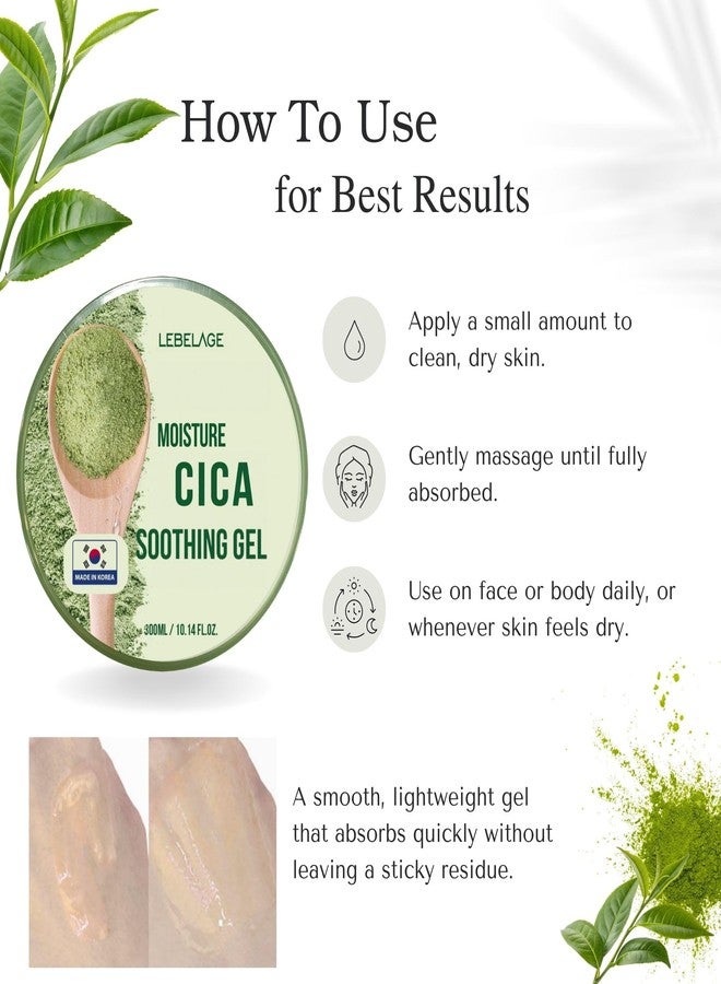 ليبلاج جل ليبيلاج الكوري للعناية بالبشرة، جل مرطب وملطف للبشرة والوجه والجسم، 300 مل | خفيف الوزن، سريع الامتصاص، غير لزج، يحتوي على خلاصة نبات السنتيلا الآسيوية (السيكا) | الشاي الأخضر | خلاصة الفاوانيا الفرجينية - Image 3