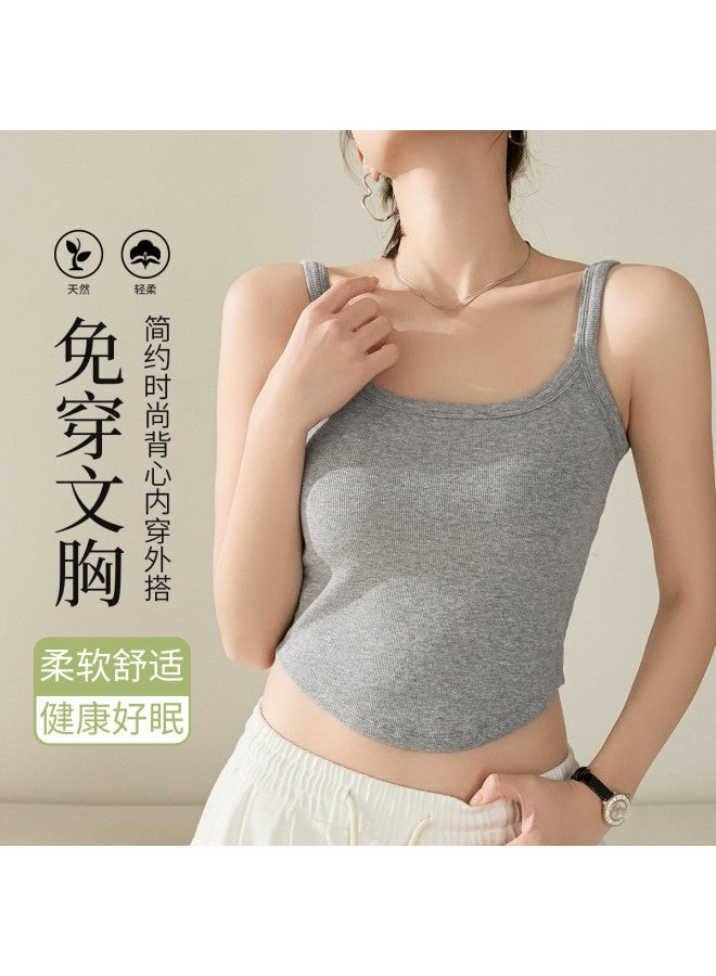 MIIOW American Style Seamless Camisole For Women, Versatile Layering Top For Indoor And Outdoor Wear - Image 3