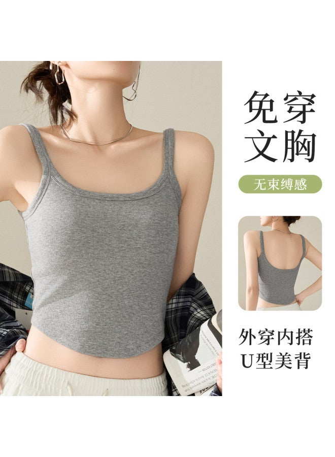 MIIOW American Style Seamless Camisole For Women, Versatile Layering Top For Indoor And Outdoor Wear - Image 2