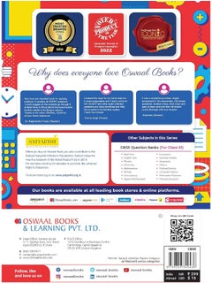 Oswaal CBSE Chapterwise & Topicwise Question Bank Class 11 Entrepreneurship Book (For 2023-24 Exam)  - Image 1