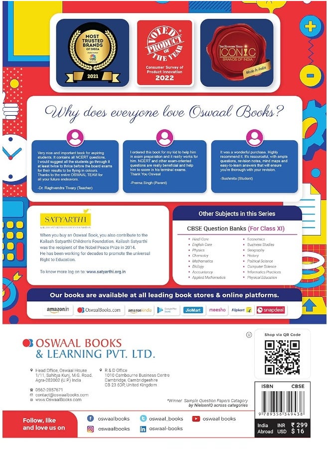 null - Oswaal CBSE Chapterwise & Topicwise Question Bank Class 11 Entrepreneurship Book (For 2023-24 Exam) - Image 1