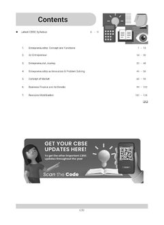 Oswaal CBSE Chapterwise & Topicwise Question Bank Class 11 Entrepreneurship Book (For 2023-24 Exam)  - Image 2