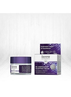 lavera Reenergizing Sleeping Cream 1.6 Ounce  - Image 2