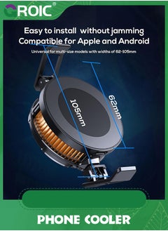 GROIC Magnetic Phone Cooler for Gaming Compatible with iPhone Series MagSafe, Portable Cell Phone Radiator, Advanced Semiconductor Technology Cooling Fan for Smartphone/Tablet/iPad  - Image 5