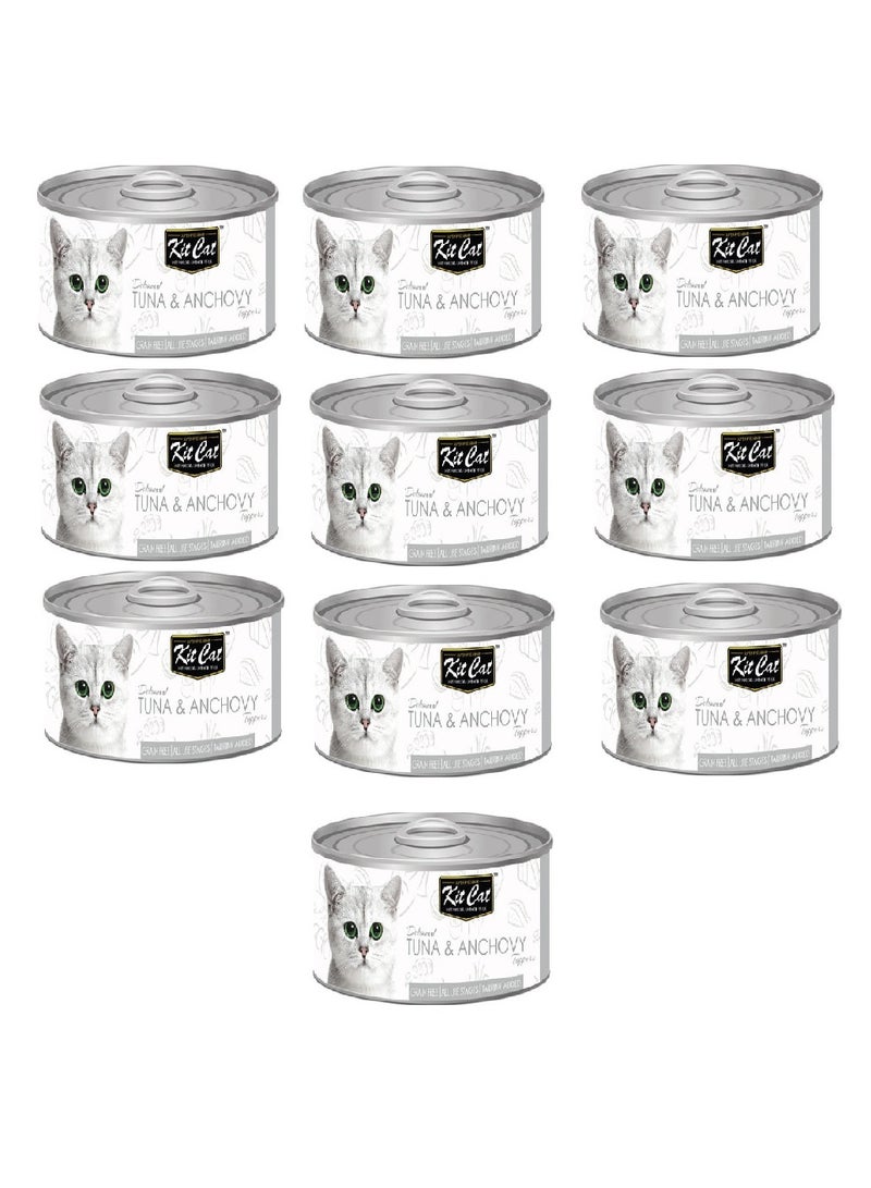 كيت كات "10 قطع طعام قطط رطب بالتونة والأنشوجة منزوع العظم 80 جم" - Image 1