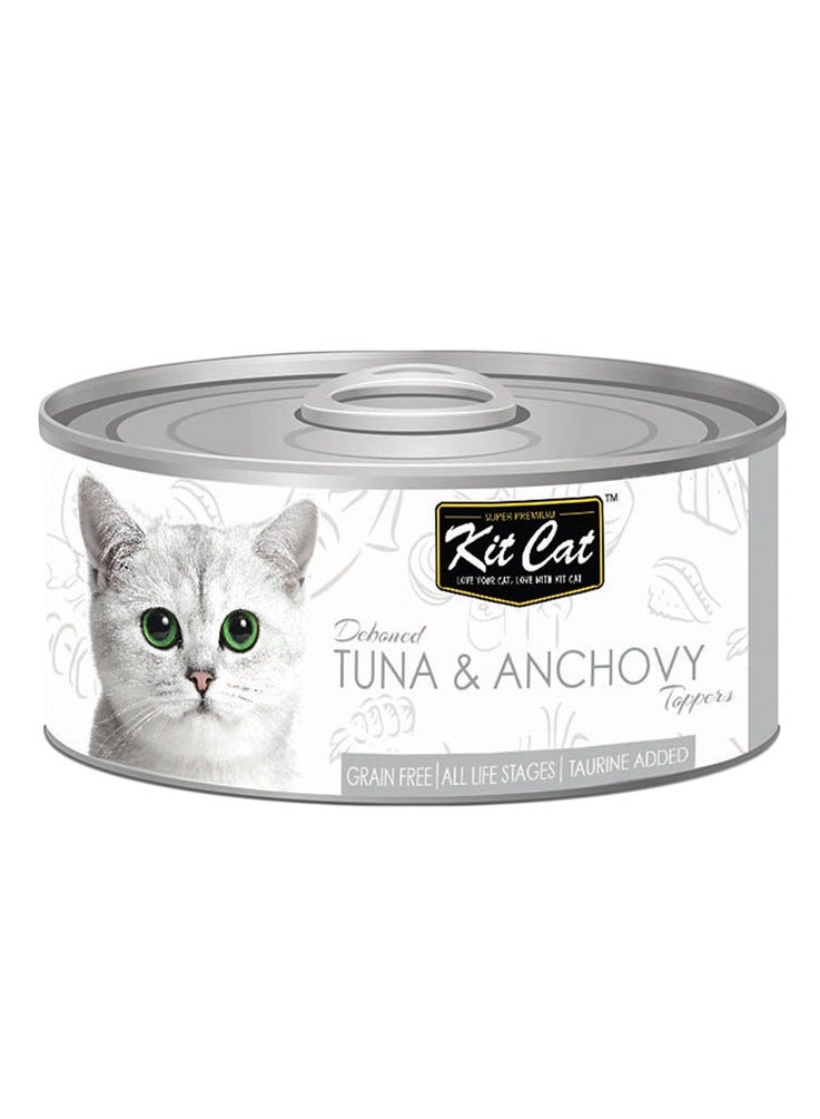 كيت كات "10 قطع طعام قطط رطب بالتونة والأنشوجة منزوع العظم 80 جم" - Image 2