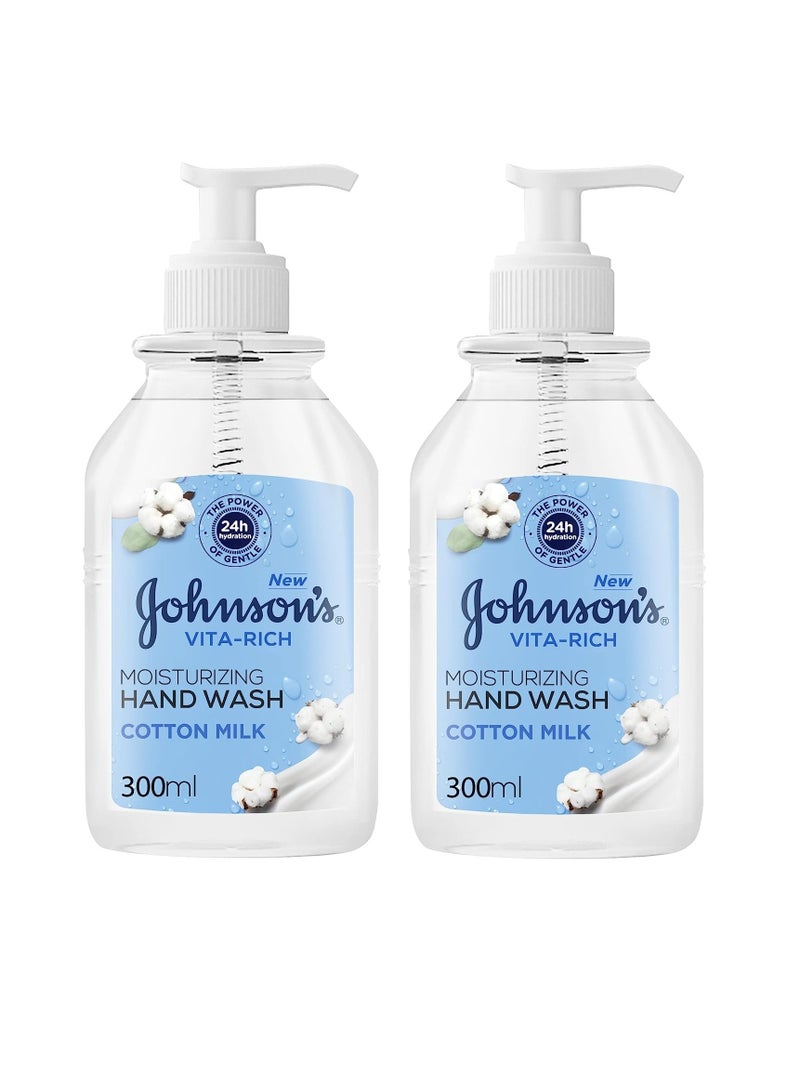 Vita-rich moisturizing hand wash cotton milk 300ml Pack of 2 600ml
