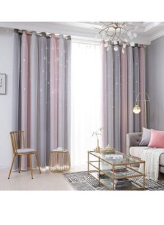 Occuwzz Curtains for Bedroom Curtains Double Layer Stars Window Curtains Curtains for Living Room  Multicolour 130x210cm  - Image 1