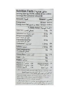 Najjar Pure Brazilian Ground Coffee Classic 450g  - Image 2
