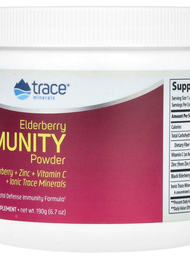 TRACE Elderberry Immunity Powder Lemon Berry  6.7 oz (190 g) - Image 2