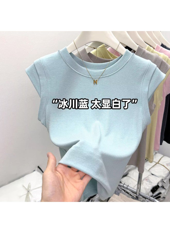 Modal Summer Round Neck Short Sleeve T-Shirt Vest For Women, Fashionable Design, High-End Solid Color, Short And Fitted Base Layer For Women - Image 4