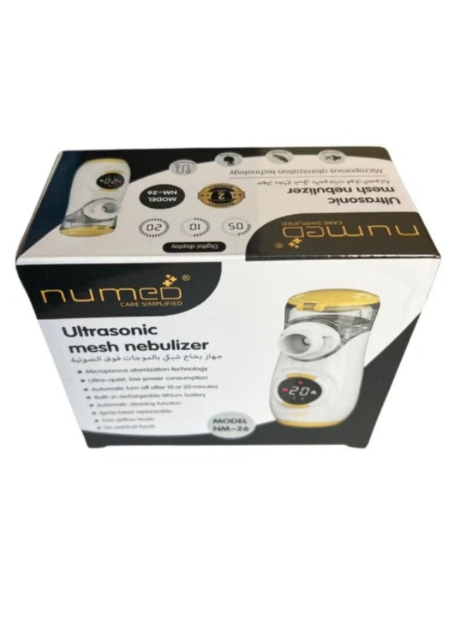 جهاز نيبولايزر بشبكة مع مؤقت – NM‑26