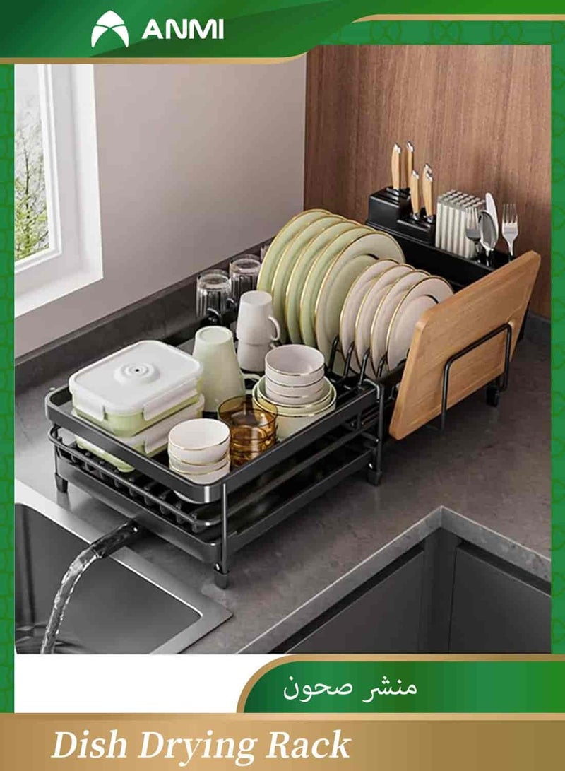 Anmi Dish Drying Rack, Dish Rack with Drainboard, Kitchen Dish Drying Rack with Rotatable Swivel Spout and Utensil Holder, Carbon Steel Expandable Dish Drainer - Image 1