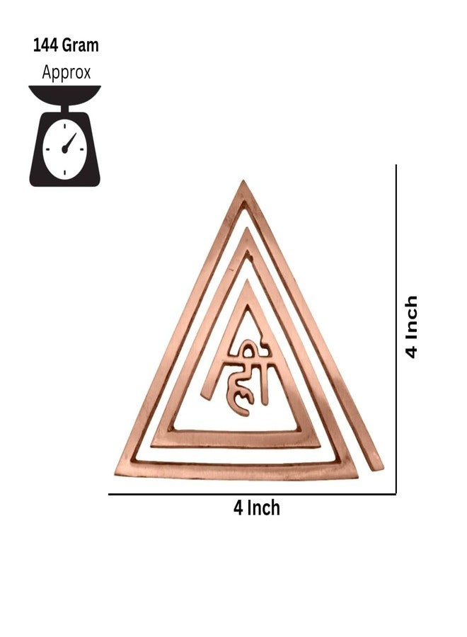 TREEMAISON Vastu Copper Helix | Copper (Hii) Helix Fire (South-East) Main Door Entrance | Toilet Dosh Correction | Vastu Remedies | Size - 4 Inch | Pack of 3 - Image 2