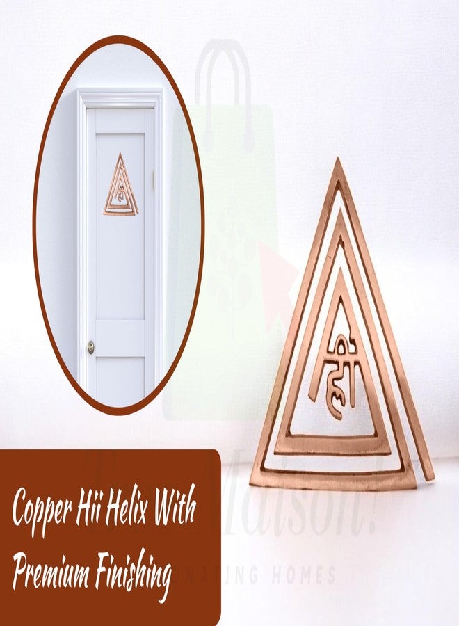 TREEMAISON Vastu Copper Helix | Copper (Hii) Helix Fire (South-East) Main Door Entrance | Toilet Dosh Correction | Vastu Remedies | Size - 4 Inch | Pack of 3 - Image 3