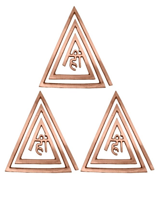TREEMAISON Vastu Copper Helix | Copper (Hii) Helix Fire (South-East) Main Door Entrance | Toilet Dosh Correction | Vastu Remedies | Size - 4 Inch | Pack of 3 - Image 1