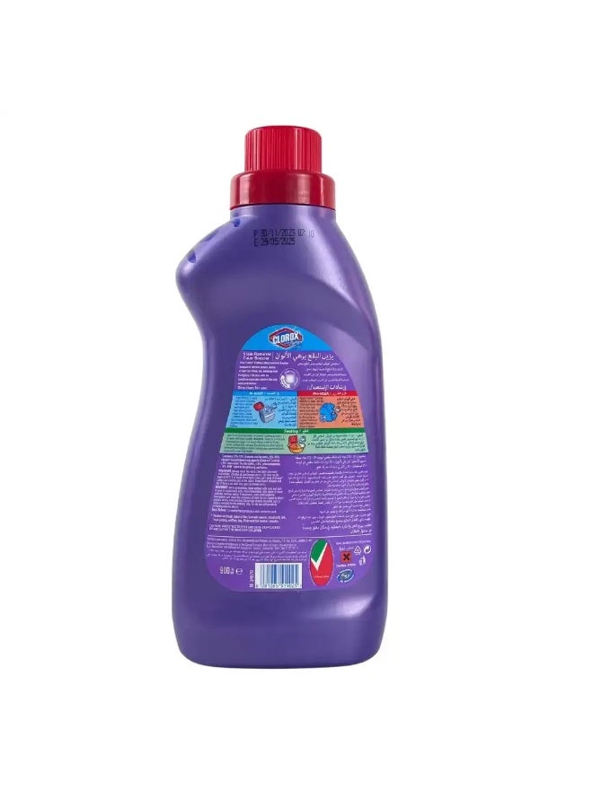Clorox Stain Remover And Color Booster For Colored Clothes, Removes 100percent Everyday Stains- 900ml - Image 2