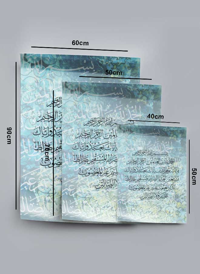 LOWHA Poster Painting Art With Four Separate Pieces Of Double-Sided Stickers Islamic Quran Alfatiha For Home Bedroom Living Room And Office Decor - Image 4