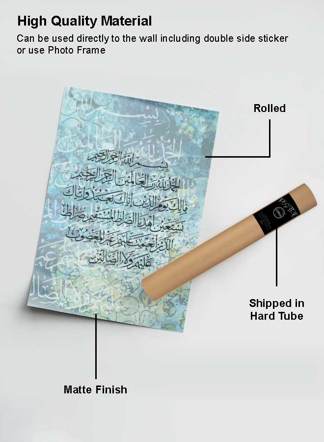 LOWHA Poster Painting Art With Four Separate Pieces Of Double-Sided Stickers Islamic Quran Alfatiha For Home Bedroom Living Room And Office Decor - Image 2